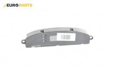 Часовник с индикаторен дисплей за Kia Cerato Hatchback I (03.2004 - 12.2009)