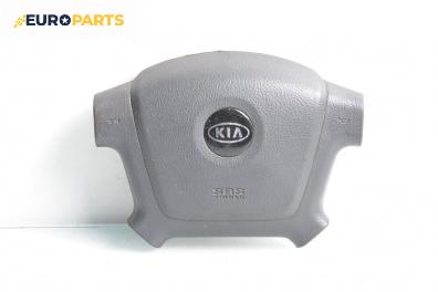 Airbag за Kia Cerato Hatchback I (03.2004 - 12.2009), 4+1 вр., хечбек, позиция: предна