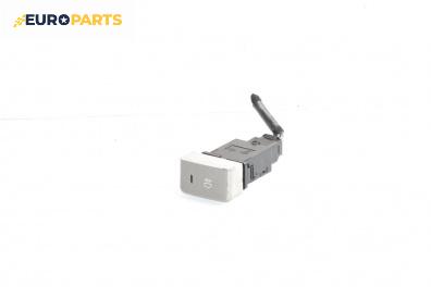 Бутон светлини мъгла  за Kia Cerato Hatchback I (03.2004 - 12.2009)