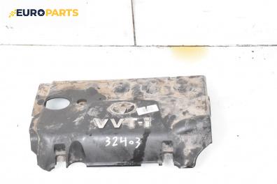Декоративен капак двигател за Toyota Yaris Verso (08.1999 - 09.2005)