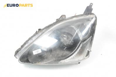 Фар за Honda Civic VII Hatchback (03.1999 - 02.2006), хечбек, позиция: лява