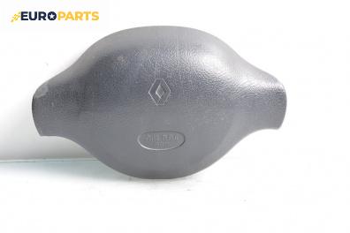 Airbag за Renault Clio II Hatchback (09.1998 - 09.2005), 4+1 вр., хечбек, позиция: предна