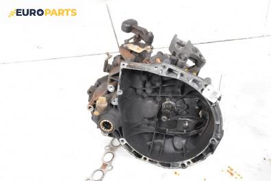 Ръчна скоростна кутия за Citroen C2 Hatchback (09.2003 - 09.2017) 1.4 HDi, 68 к.с.