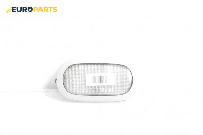 Плафон за Renault Clio II Hatchback (09.1998 - 09.2005)