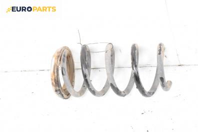 Пружина за ходова част за Mazda CX-9 SUV I (09.2006 - 12.2015), джип, позиция: задна