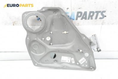 Механизъм ел. стъкло за Mercedes-Benz B-Class Hatchback I (03.2005 - 11.2011), 4+1 вр., хечбек, позиция: задна, лява