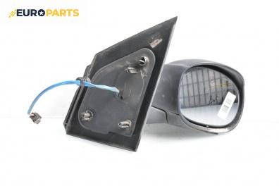 Огледало за Citroen C2 Hatchback (09.2003 - 09.2017), 2+1 вр., хечбек, позиция: дясна