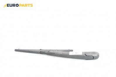 Рамо задна чистачка за Renault Megane II Hatchback (07.2001 - 10.2012), позиция: задна