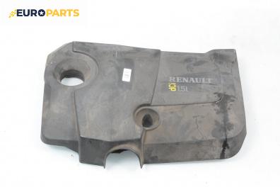 Декоративен капак двигател за Renault Megane II Hatchback (07.2001 - 10.2012)