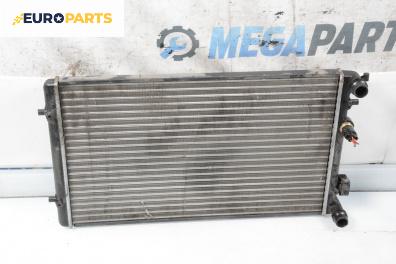 Воден радиатор за Audi A3 Hatchback I (09.1996 - 05.2003) 1.6, 101 к.с.