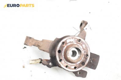 Шенкел главина за Opel Zafira A Minivan (04.1999 - 06.2005), позиция: предна, лява