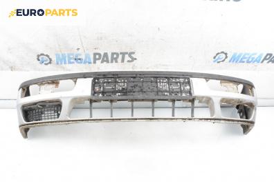Предна броня за Volkswagen Golf III Hatchback (08.1991 - 07.1998), хечбек, позиция: предна