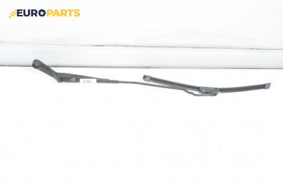 Рамо на чистачка за Volkswagen Golf III Hatchback (08.1991 - 07.1998), позиция: дясна