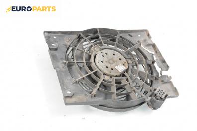 Перка охлаждане за Opel Astra G Cabrio (03.2001 - 10.2005) 1.6 16V, 101 к.с.
