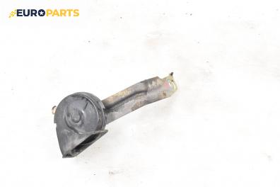 Клаксон за Citroen C3 Hatchback I (02.2002 - 11.2009)