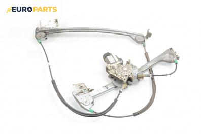 Механизъм ел. стъкло за Peugeot 206 CC Cabrio (09.2000 - 12.2008), 2+1 вр., кабрио, позиция: предна, лява