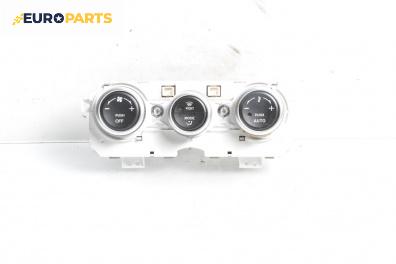 Панел климатик за Mazda 6 Sedan I (06.2002 - 12.2008)