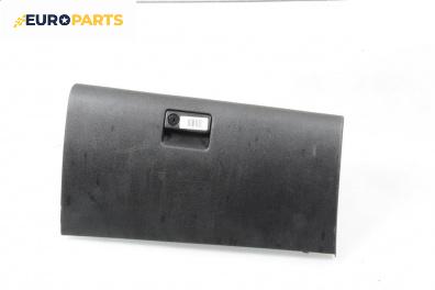 Жабка за Mazda 6 Sedan I (06.2002 - 12.2008)