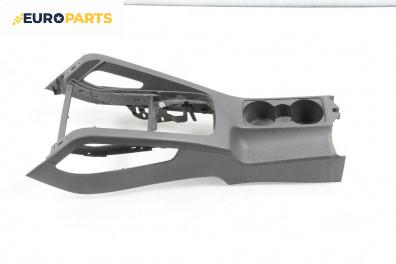 Конзола скоростен лост за Volkswagen Golf V Hatchback (10.2003 - 02.2009)