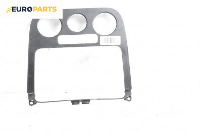 Централна конзола за Volkswagen Golf V Hatchback (10.2003 - 02.2009)