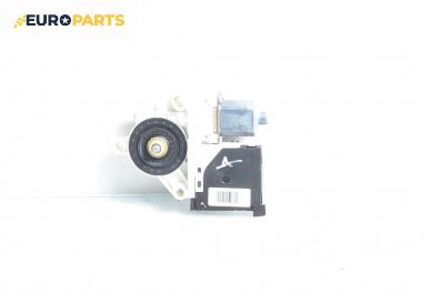 Електромотор за стъклоподемник за Volkswagen Golf V Hatchback (10.2003 - 02.2009), 2+1 вр., хечбек, позиция: предна, дясна