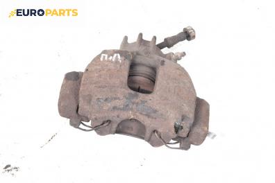 Спирачен апарат за Volvo V70 II Estate (11.1999 - 12.2008), позиция: предна, лява