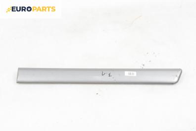 Външна лайсна колонка за Mercedes-Benz E-Class Sedan (W210) (06.1995 - 08.2003), седан, позиция: лява