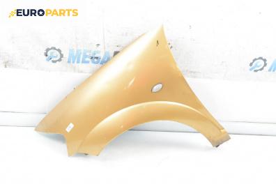 Калник за Citroen C3 Hatchback I (02.2002 - 11.2009), 4+1 вр., хечбек, позиция: предна, лява