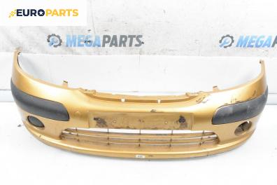 Предна броня за Citroen C3 Hatchback I (02.2002 - 11.2009), хечбек, позиция: предна