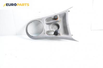 Конзола скоростен лост за Citroen C3 Hatchback I (02.2002 - 11.2009)