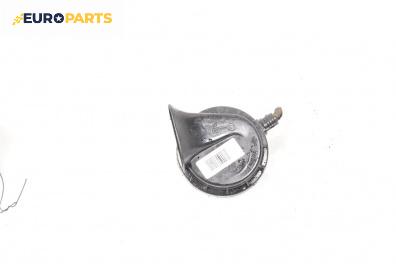 Клаксон за Opel Astra G Cabrio (03.2001 - 10.2005)