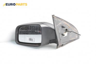 Огледало за Opel Astra G Hatchback (02.1998 - 12.2009), 2+1 вр., хечбек, позиция: лява