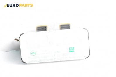 Airbag за Opel Astra G Hatchback (02.1998 - 12.2009), 2+1 вр., хечбек, позиция: предна