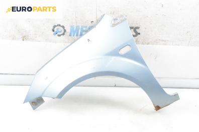 Калник за Ford Fiesta V Hatchback (11.2001 - 03.2010), 4+1 вр., хечбек, позиция: предна, лява