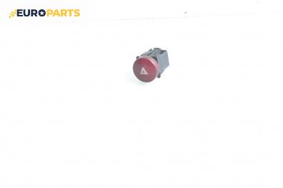 Бутон аварийни светлини  за Peugeot Partner Combispace (05.1996 - 12.2015)