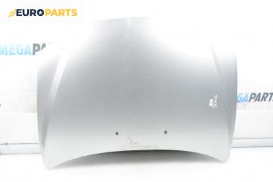 Преден капак за Mazda 6 Station Wagon I (08.2002 - 12.2007), 4+1 вр., комби, позиция: предна