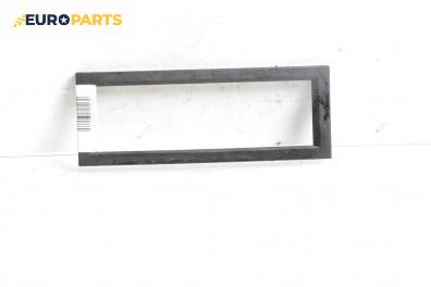 Интериорна пластмаса за Volkswagen Sharan Minivan I (05.1995 - 03.2010), 4+1 вр., миниван, позиция: предна