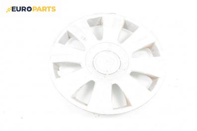 Тасове за Citroen C3 Hatchback I (02.2002 - 11.2009), хечбек (Цената е за 1 бр.)