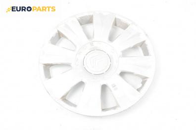 Тасове за Citroen C3 Hatchback I (02.2002 - 11.2009), хечбек (Цената е за 1 бр.)