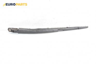 Рамо задна чистачка за Citroen C3 Hatchback I (02.2002 - 11.2009), позиция: задна