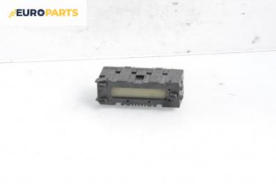 Дисплей за Citroen Xsara Break (10.1997 - 03.2010)