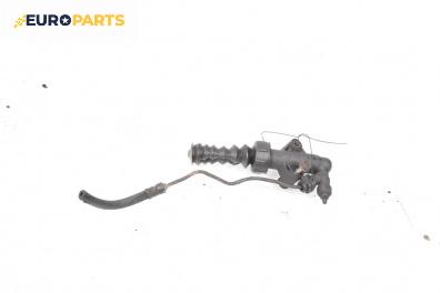 Долна помпа за съединител за Citroen C3 Hatchback I (02.2002 - 11.2009)