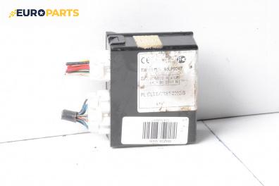 Модул централно заключване за Mazda 6 Station Wagon I (08.2002 - 12.2007)