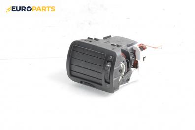 Духалка парно за Volkswagen Passat III Variant B5 (05.1997 - 12.2001)