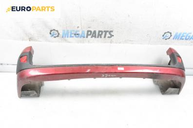 Задна броня за Renault Kangoo Van (08.1997 - 02.2008), миниван