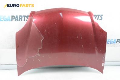 Преден капак за Renault Kangoo Van (08.1997 - 02.2008), 4+1 вр., миниван, позиция: предна