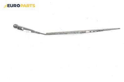 Рамо на чистачка за Renault Kangoo Van (08.1997 - 02.2008), позиция: дясна