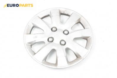 Тасове за Volkswagen Passat III Variant B5 (05.1997 - 12.2001), комби (Цената е за 1 бр.)