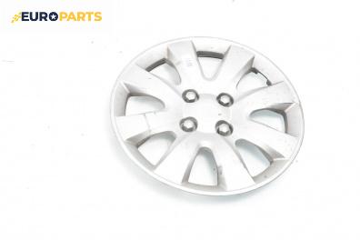 Тасове за Volkswagen Passat III Variant B5 (05.1997 - 12.2001), комби (Цената е за 1 бр.)