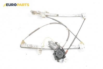 Машинка ел. стъкло за Citroen Xsara Break (10.1997 - 03.2010), 4+1 вр., комби, позиция: предна, лява